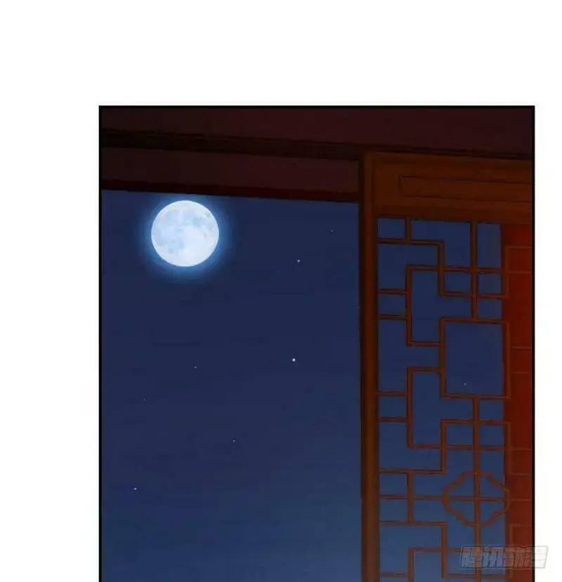 Độc Bộ Thiên Hạ Đặc Công Thần Y Tiểu Thú Phi - Chap 7