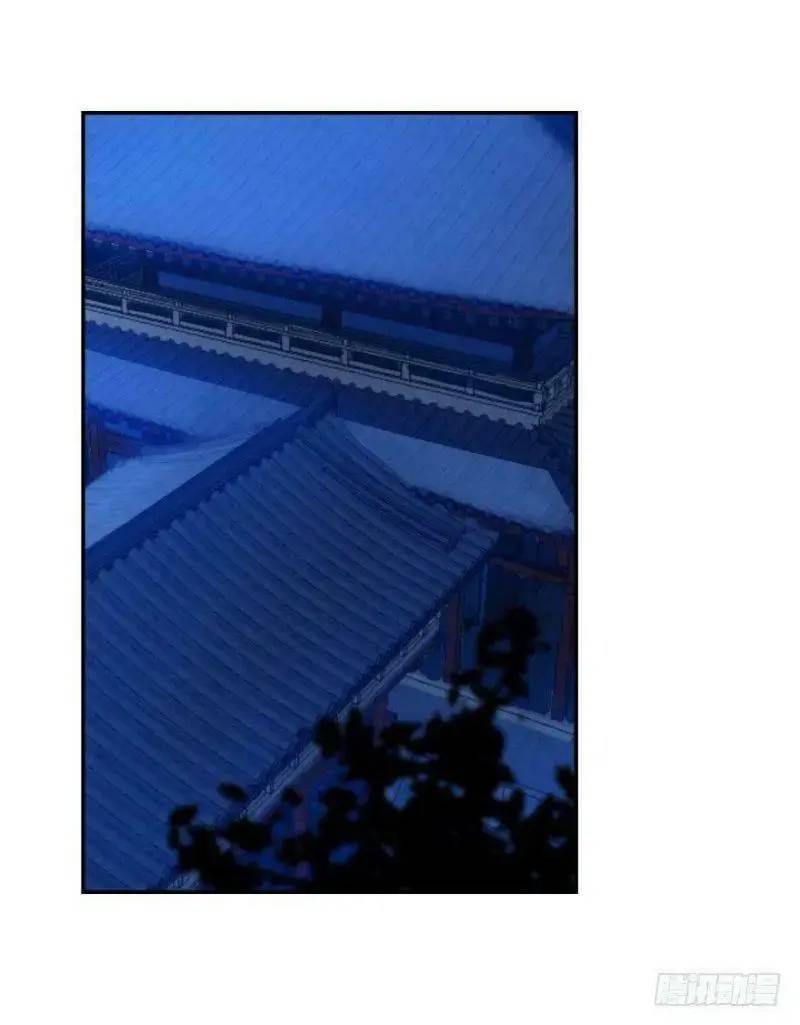 Độc Bộ Thiên Hạ Đặc Công Thần Y Tiểu Thú Phi - Chap 7