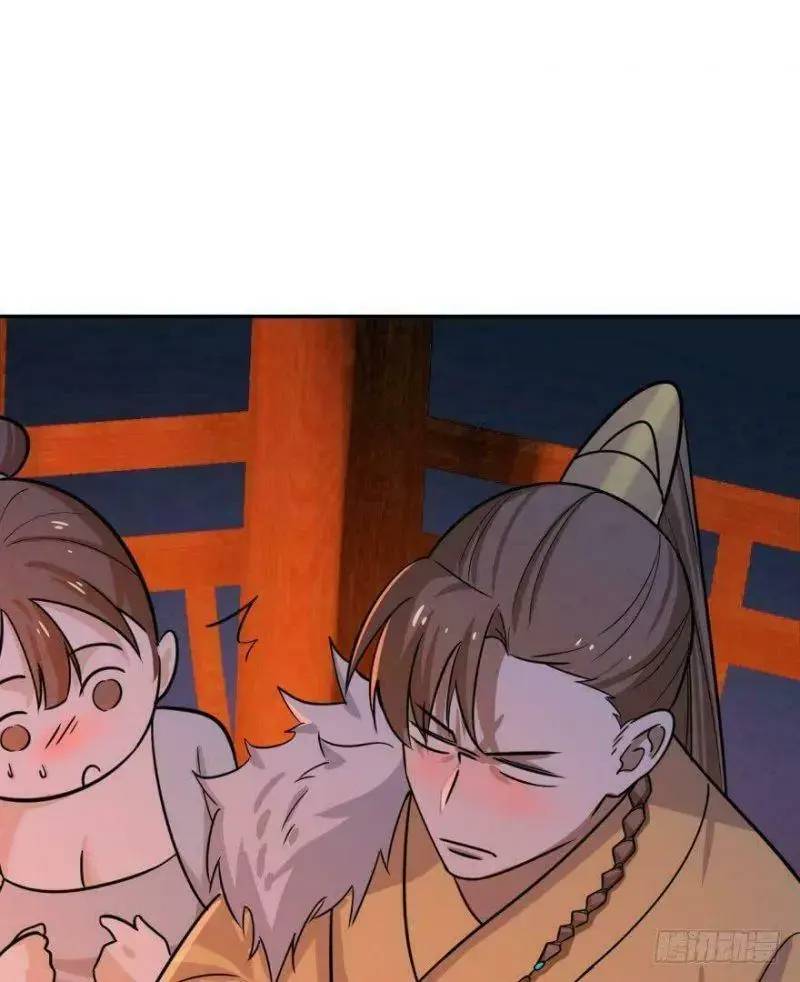 Độc Bộ Thiên Hạ Đặc Công Thần Y Tiểu Thú Phi - Chap 7