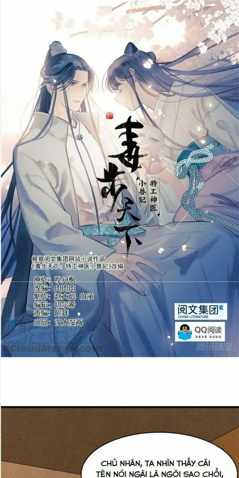 Độc Bộ Thiên Hạ Đặc Công Thần Y Tiểu Thú Phi - Chap 70