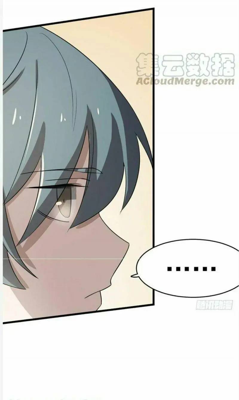 Độc Bộ Thiên Hạ Đặc Công Thần Y Tiểu Thú Phi - Chap 70