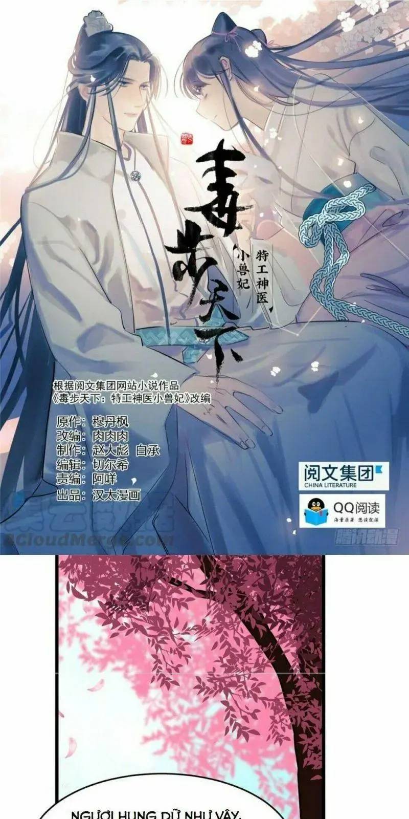 Độc Bộ Thiên Hạ Đặc Công Thần Y Tiểu Thú Phi - Chap 71