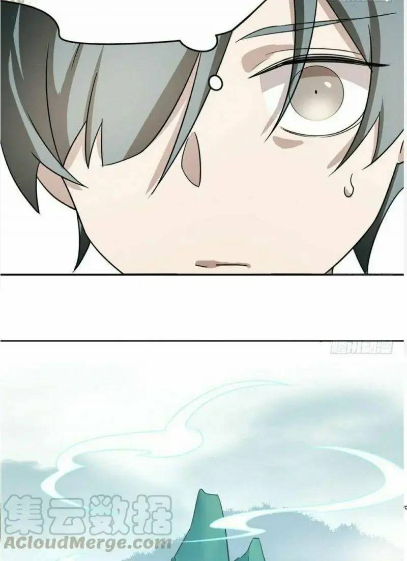 Độc Bộ Thiên Hạ Đặc Công Thần Y Tiểu Thú Phi - Chap 71