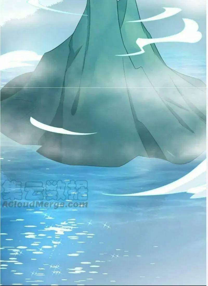 Độc Bộ Thiên Hạ Đặc Công Thần Y Tiểu Thú Phi - Chap 71