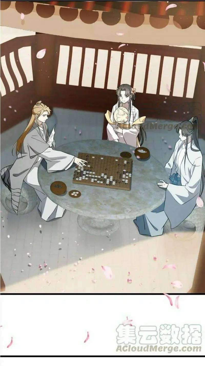 Độc Bộ Thiên Hạ Đặc Công Thần Y Tiểu Thú Phi - Chap 71