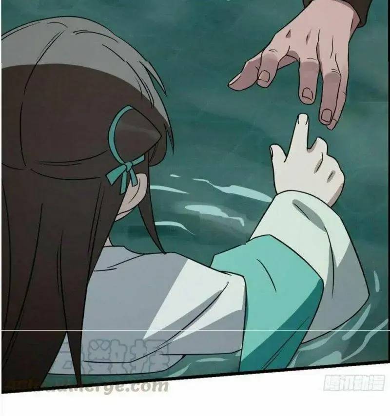 Độc Bộ Thiên Hạ Đặc Công Thần Y Tiểu Thú Phi - Chap 73