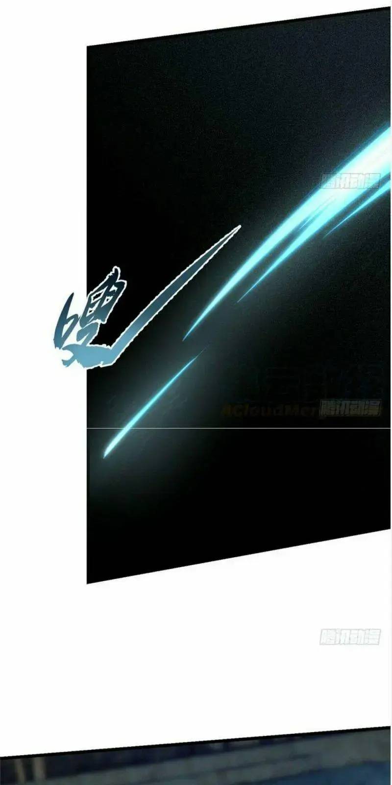 Độc Bộ Thiên Hạ Đặc Công Thần Y Tiểu Thú Phi - Chap 73