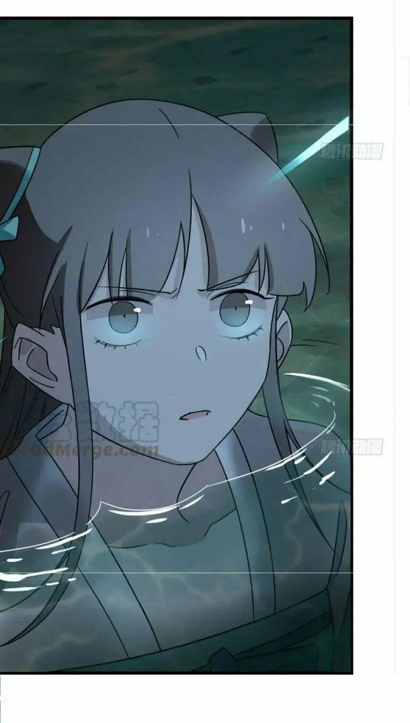 Độc Bộ Thiên Hạ Đặc Công Thần Y Tiểu Thú Phi - Chap 73