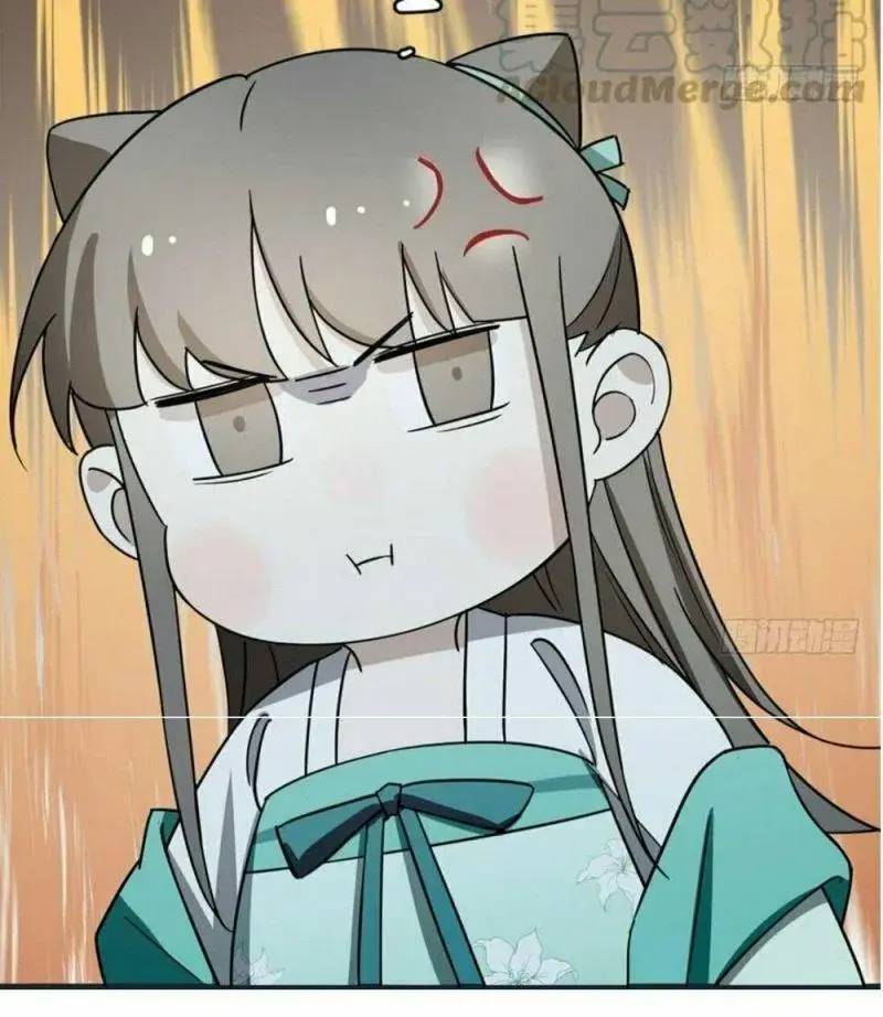 Độc Bộ Thiên Hạ Đặc Công Thần Y Tiểu Thú Phi - Chap 74