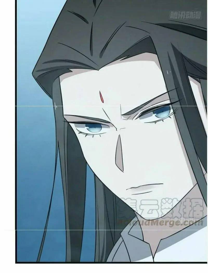 Độc Bộ Thiên Hạ Đặc Công Thần Y Tiểu Thú Phi - Chap 74