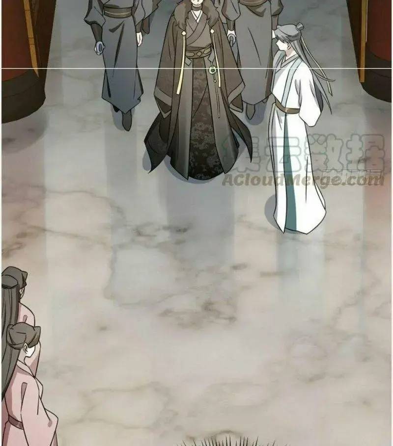 Độc Bộ Thiên Hạ Đặc Công Thần Y Tiểu Thú Phi - Chap 76