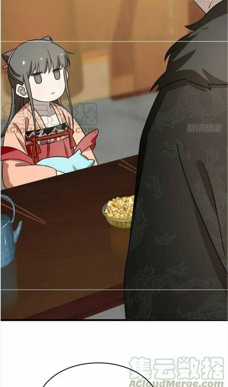 Độc Bộ Thiên Hạ Đặc Công Thần Y Tiểu Thú Phi - Chap 76