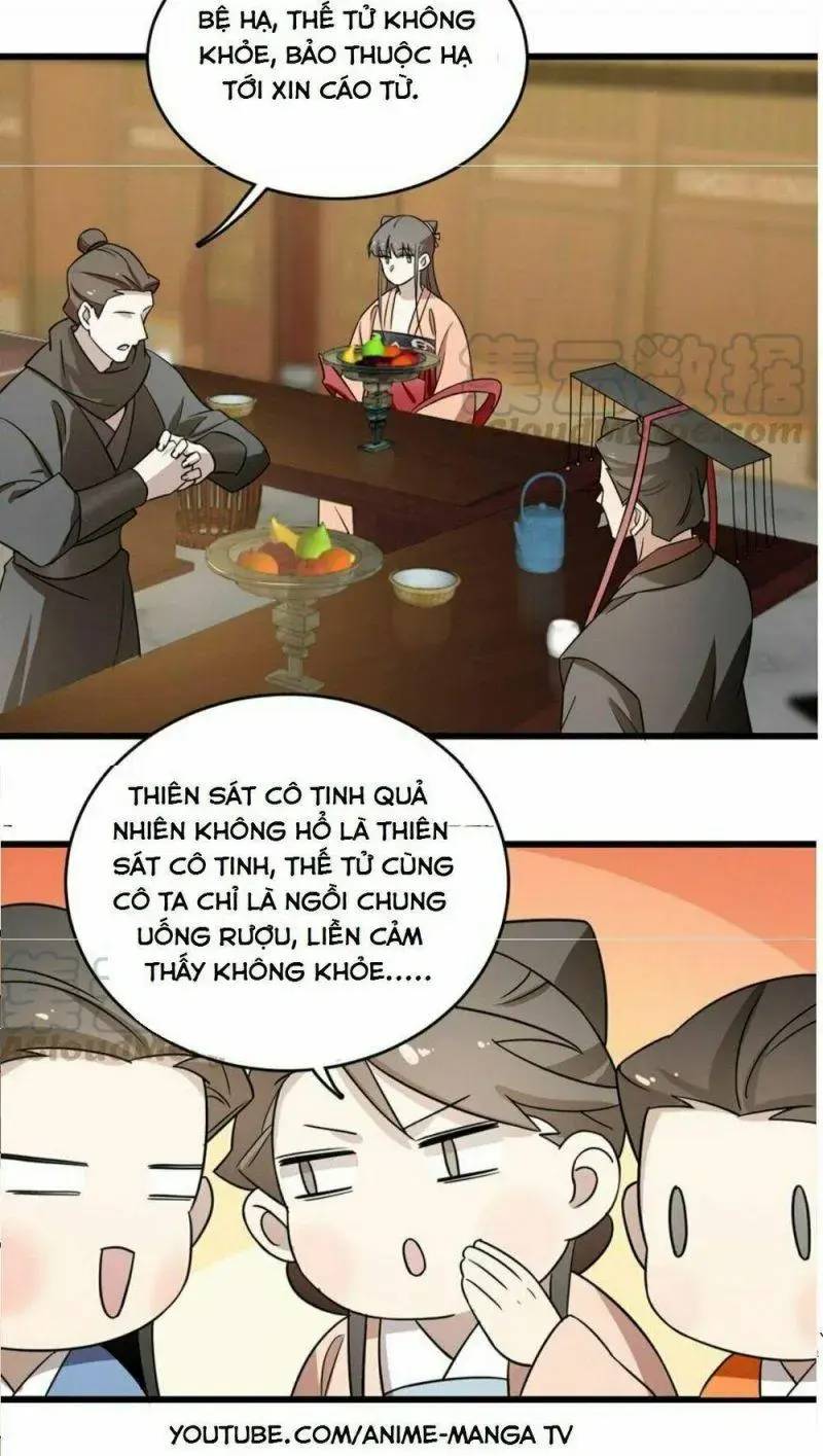 Độc Bộ Thiên Hạ Đặc Công Thần Y Tiểu Thú Phi - Chap 77