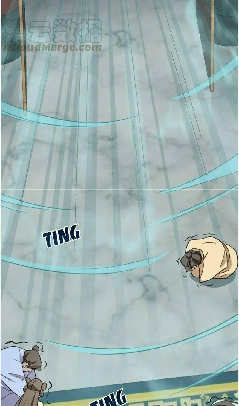 Độc Bộ Thiên Hạ Đặc Công Thần Y Tiểu Thú Phi - Chap 78