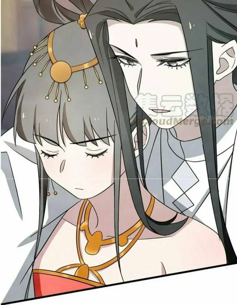 Độc Bộ Thiên Hạ Đặc Công Thần Y Tiểu Thú Phi - Chap 78