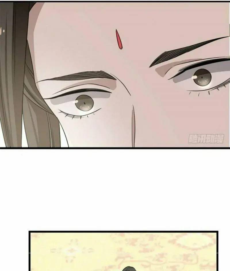 Độc Bộ Thiên Hạ Đặc Công Thần Y Tiểu Thú Phi - Chap 79