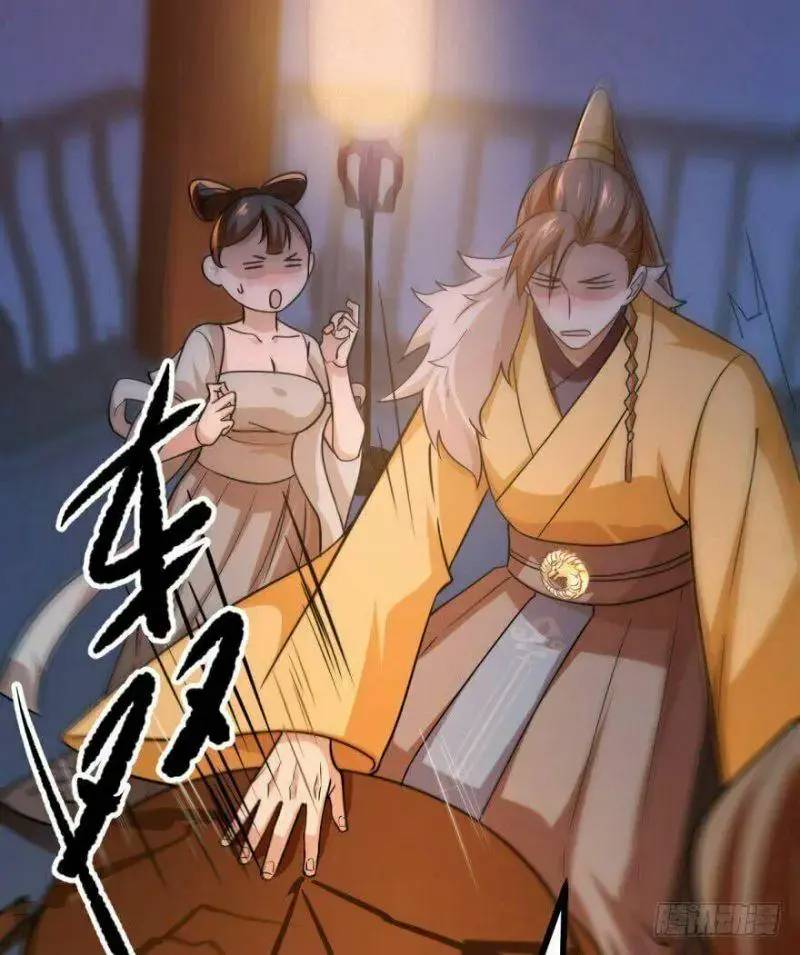 Độc Bộ Thiên Hạ Đặc Công Thần Y Tiểu Thú Phi - Chap 8