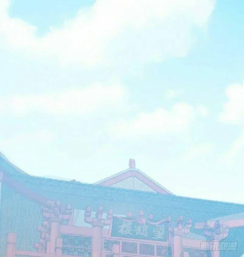 Độc Bộ Thiên Hạ Đặc Công Thần Y Tiểu Thú Phi - Chap 9