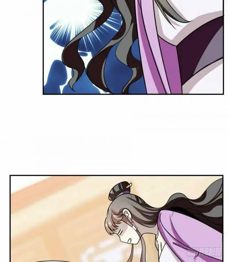 Độc Bộ Thiên Hạ Đặc Công Thần Y Tiểu Thú Phi - Chap 9