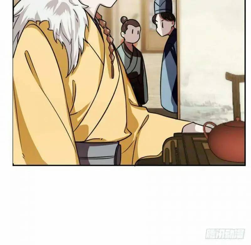 Độc Bộ Thiên Hạ Đặc Công Thần Y Tiểu Thú Phi - Chap 9