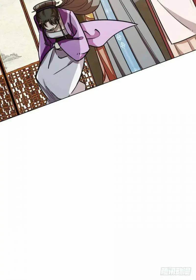 Độc Bộ Thiên Hạ Đặc Công Thần Y Tiểu Thú Phi - Chap 9