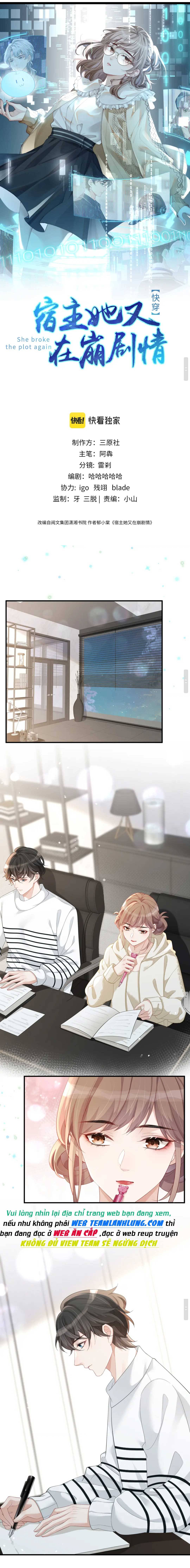 Đối Tượng Tôi Công Lược Đều Là Người Trọng Sinh - Chap 13