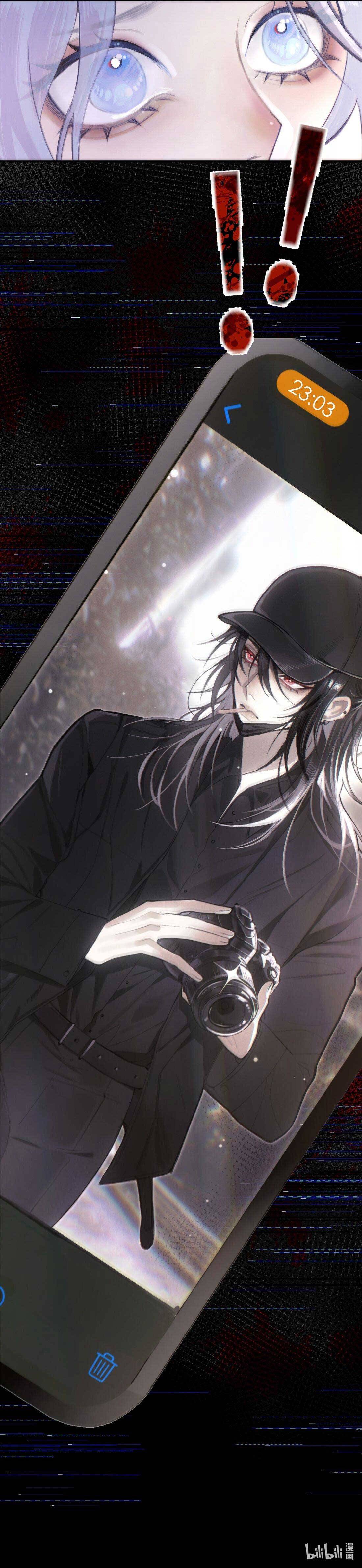 Đồng Loại - Chap 1