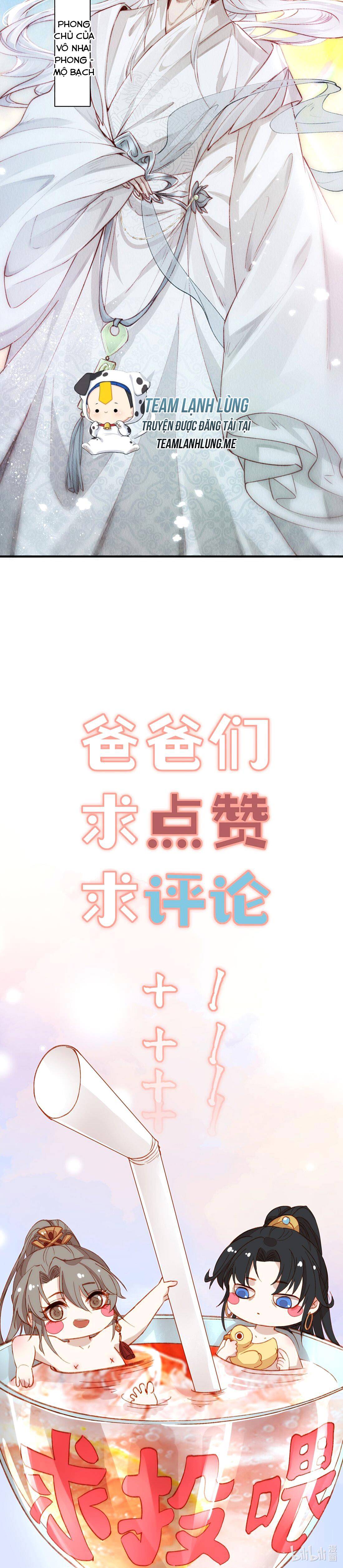 Đừng Hòng Thèm Muốn Nhan Sắc Của Đệ Đệ Xinh Đẹp - Chap 5