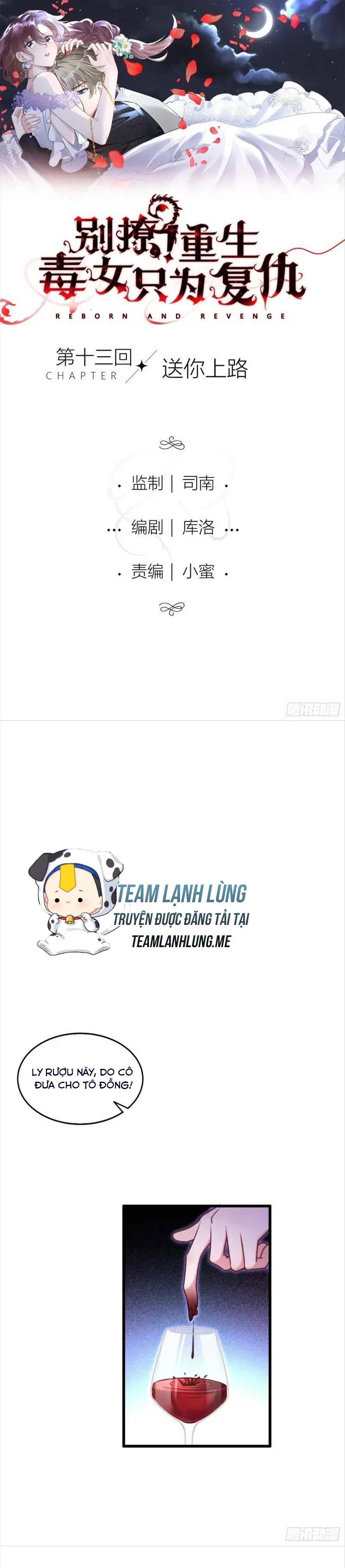 Đừng Trêu Chọc ! Nữ Phụ Độc Ác Tái Sinh Lại Chỉ Để Báo Thù - Chap 13