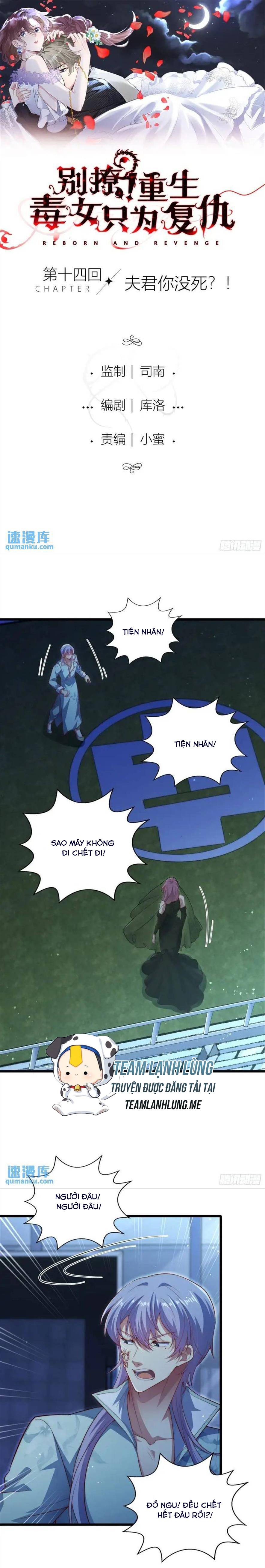 Đừng Trêu Chọc ! Nữ Phụ Độc Ác Tái Sinh Lại Chỉ Để Báo Thù - Chap 14