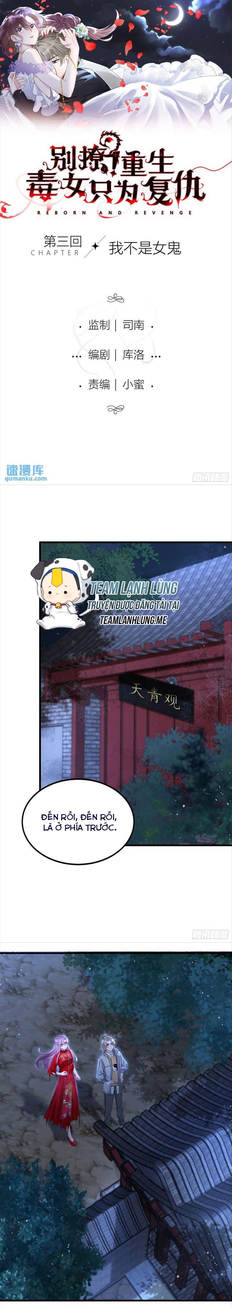 Đừng Trêu Chọc ! Nữ Phụ Độc Ác Tái Sinh Lại Chỉ Để Báo Thù - Chap 3