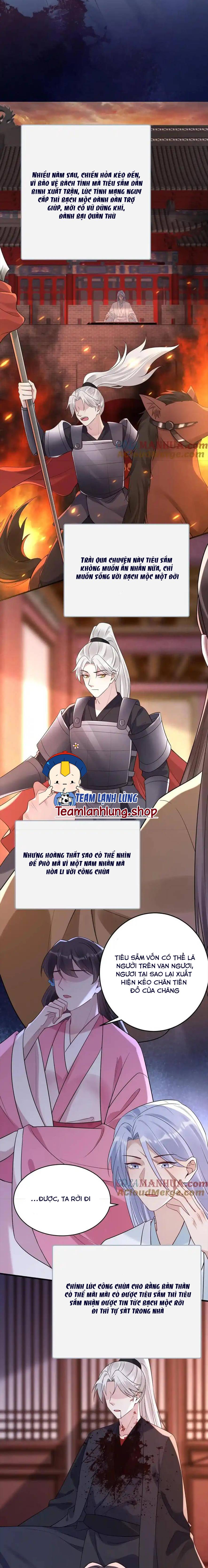 Đứng Yên ! Em Gái Chúng Tôi Nói Trên Đầu Bạn Có Quỷ - Chap 188