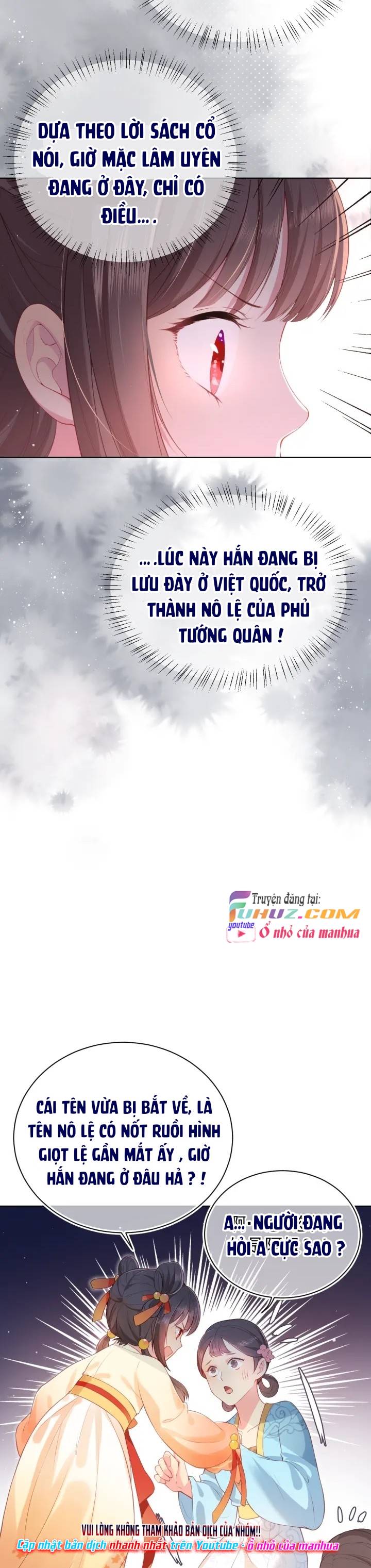 Dưỡng Dịch Vi Hoạn - Chap 1