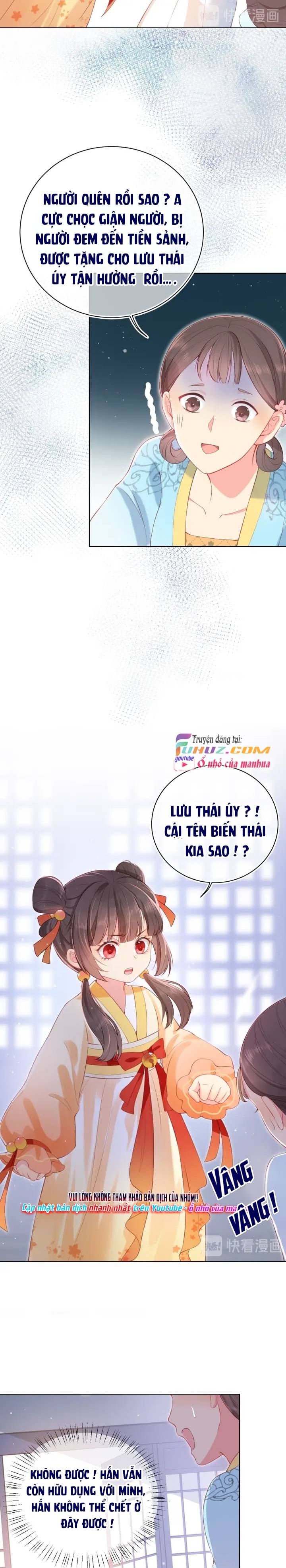 Dưỡng Dịch Vi Hoạn - Chap 1