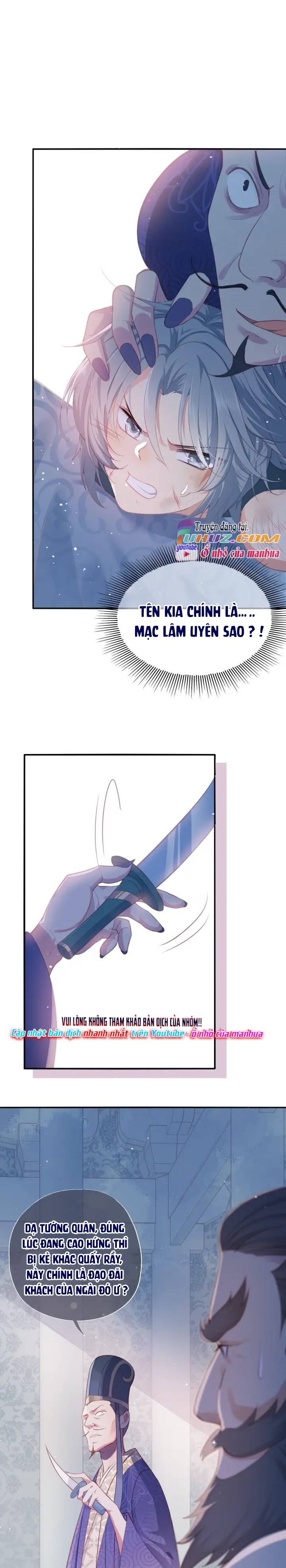 Dưỡng Dịch Vi Hoạn - Chap 1