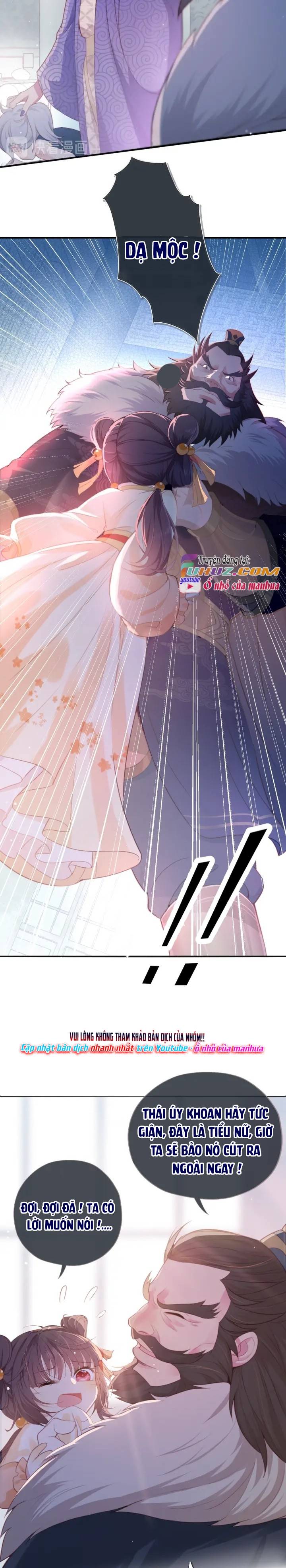 Dưỡng Dịch Vi Hoạn - Chap 1