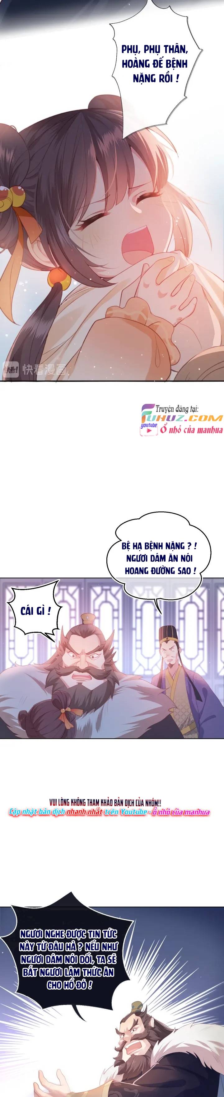 Dưỡng Dịch Vi Hoạn - Chap 1