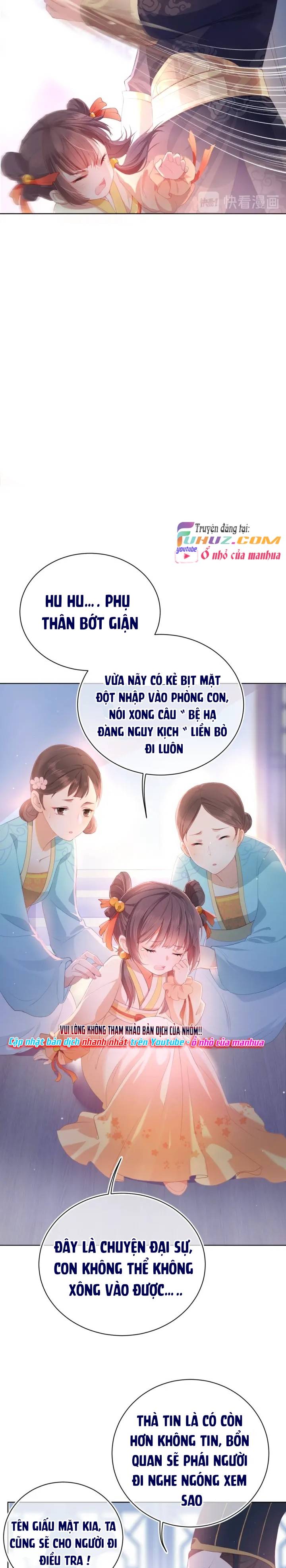 Dưỡng Dịch Vi Hoạn - Chap 1
