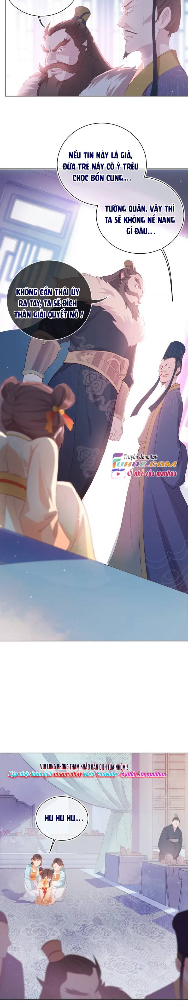 Dưỡng Dịch Vi Hoạn - Chap 1