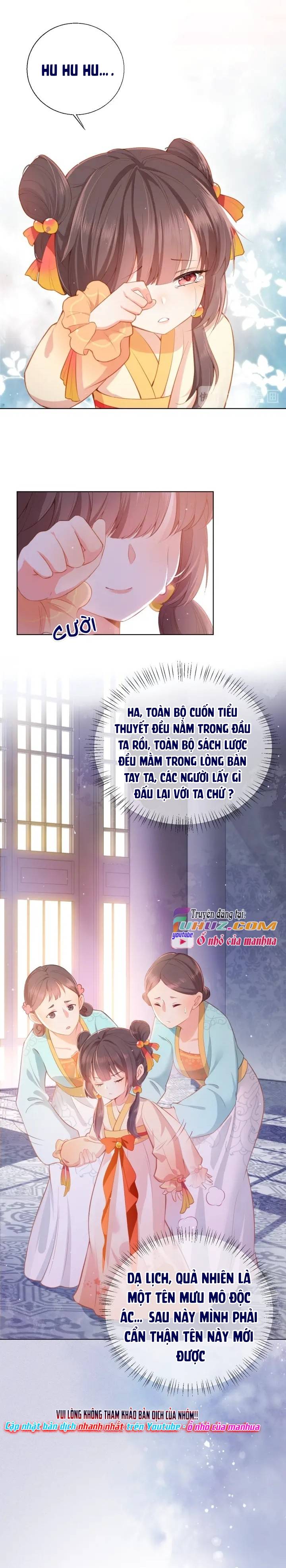 Dưỡng Dịch Vi Hoạn - Chap 1