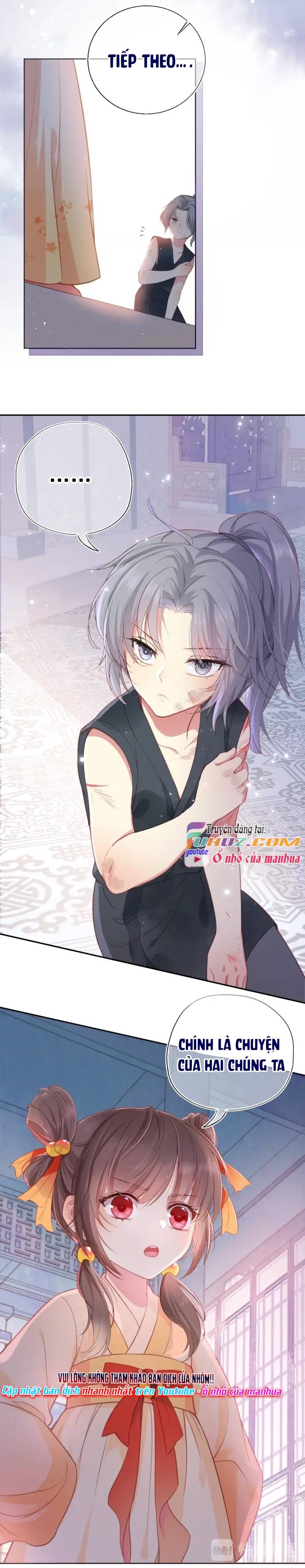 Dưỡng Dịch Vi Hoạn - Chap 1