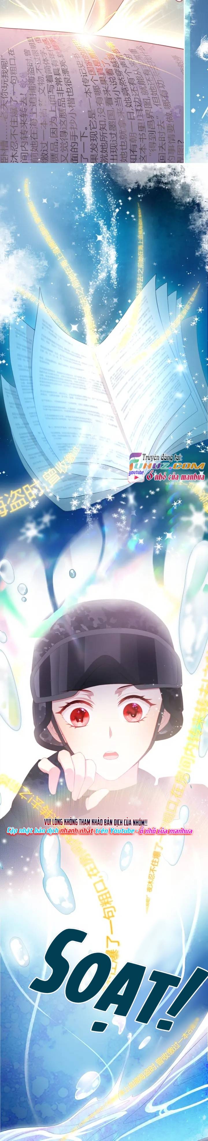 Dưỡng Dịch Vi Hoạn - Chap 1