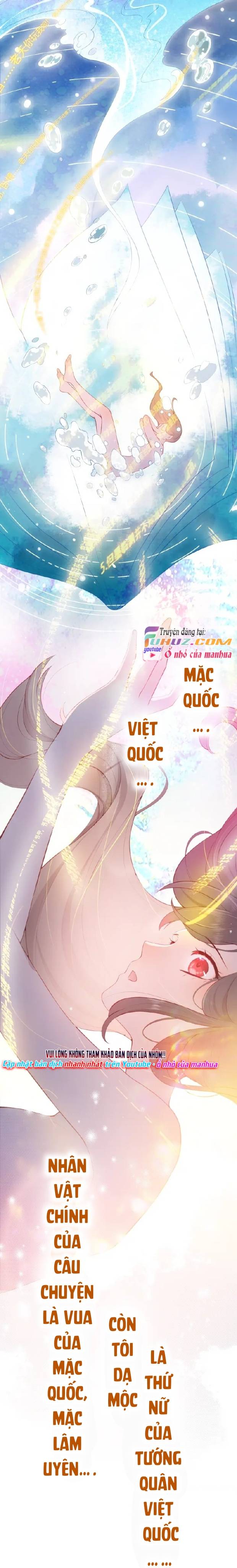 Dưỡng Dịch Vi Hoạn - Chap 1