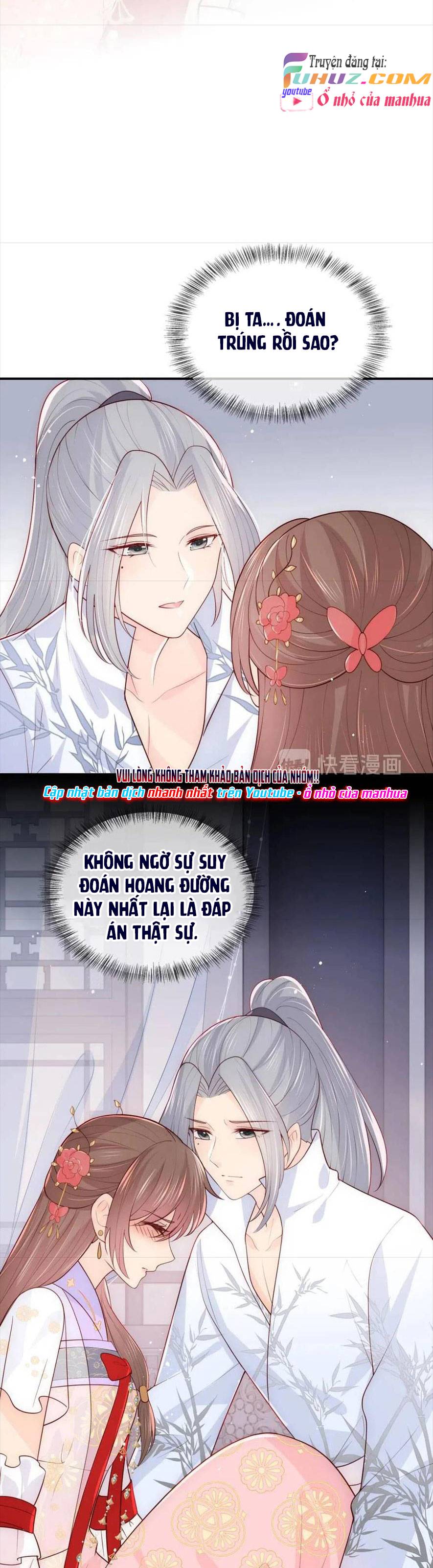 Dưỡng Dịch Vi Hoạn - Chap 100