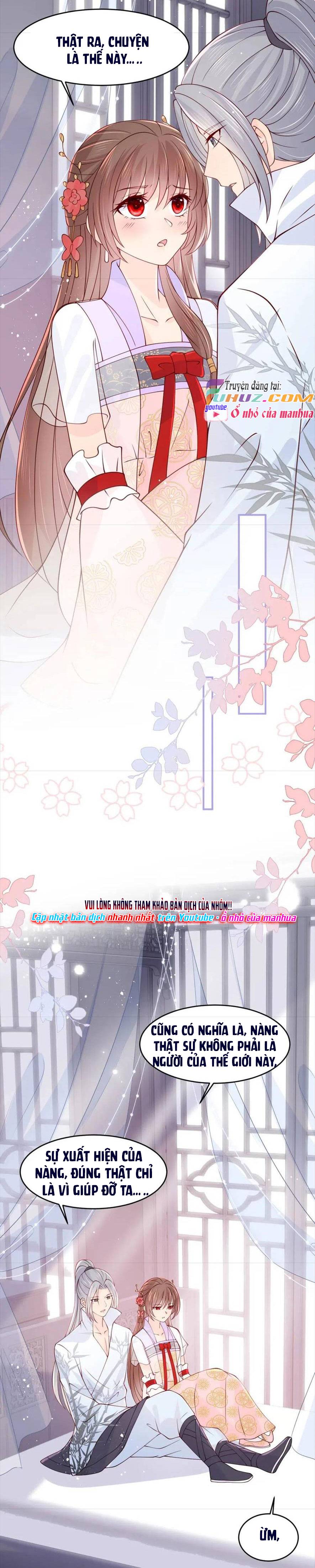 Dưỡng Dịch Vi Hoạn - Chap 100