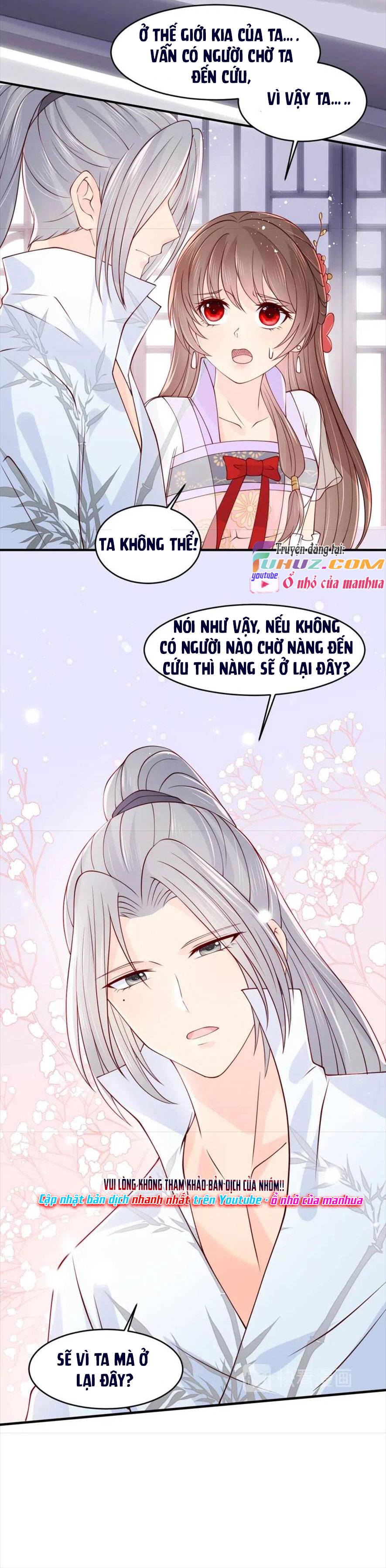 Dưỡng Dịch Vi Hoạn - Chap 100