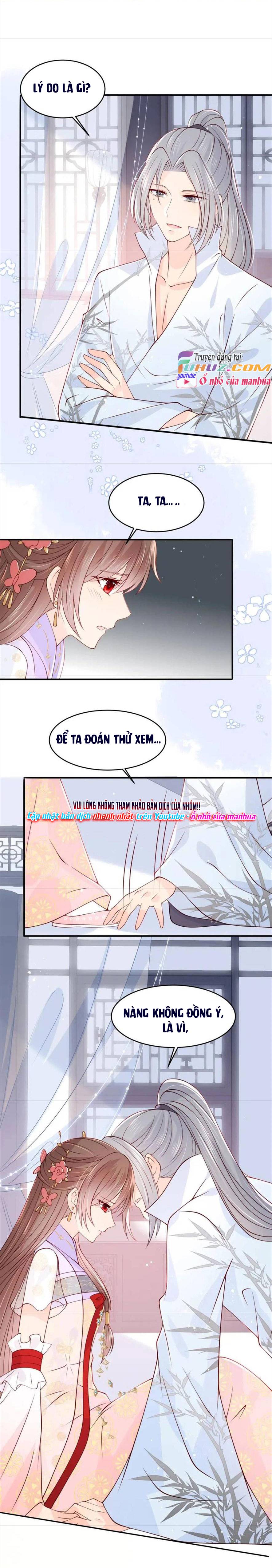 Dưỡng Dịch Vi Hoạn - Chap 100
