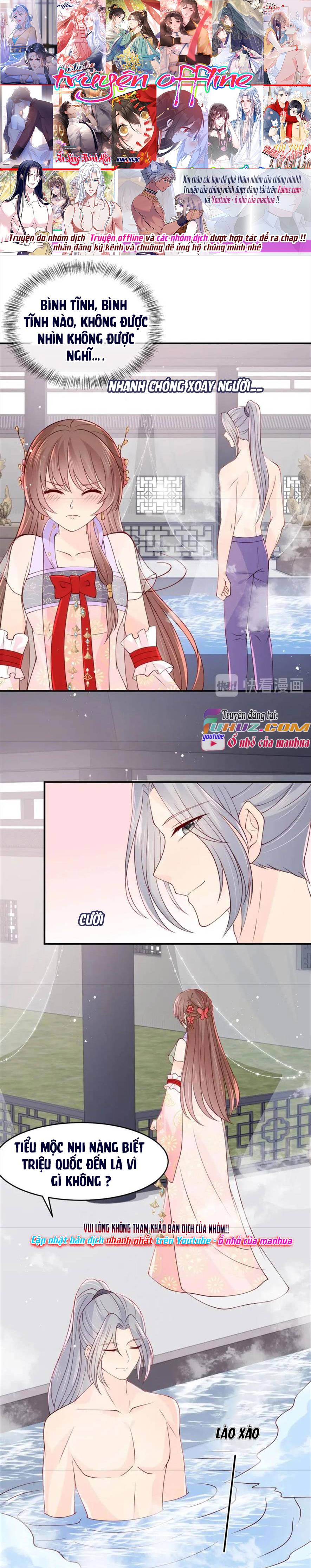 Dưỡng Dịch Vi Hoạn - Chap 102