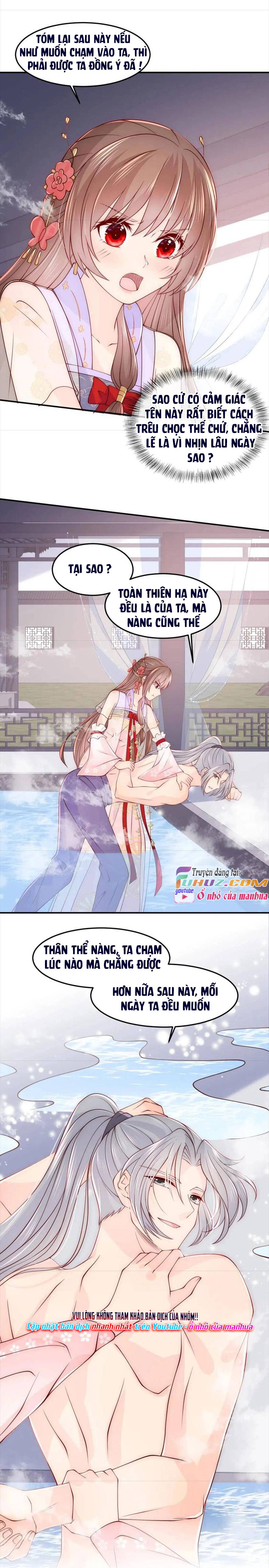 Dưỡng Dịch Vi Hoạn - Chap 102