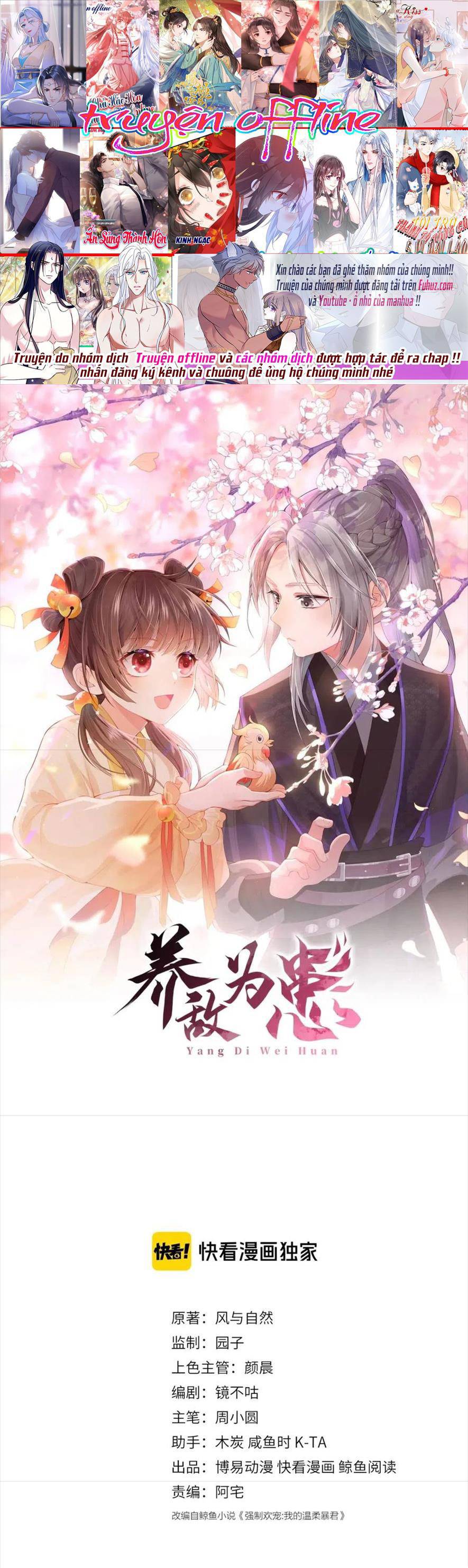 Dưỡng Dịch Vi Hoạn - Chap 103